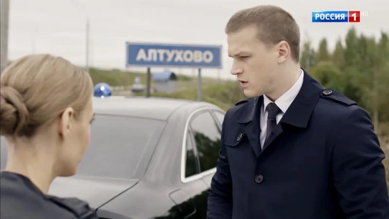 Кадры из сериала Все могло быть иначе (2019)