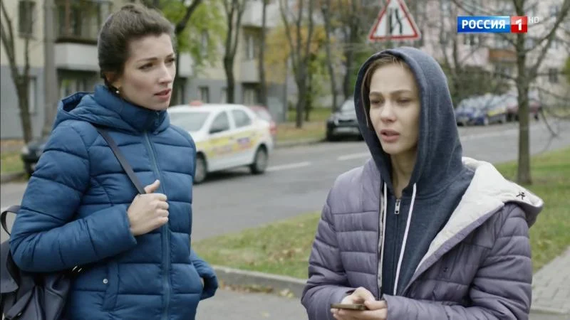 Кадры из сериала Все могло быть иначе (2019)